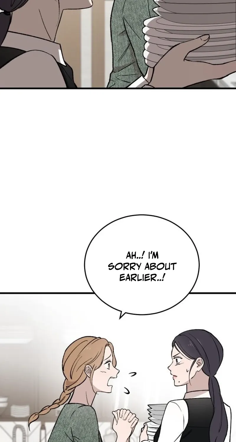 The House You Live In Chapter 20 page 54 - 