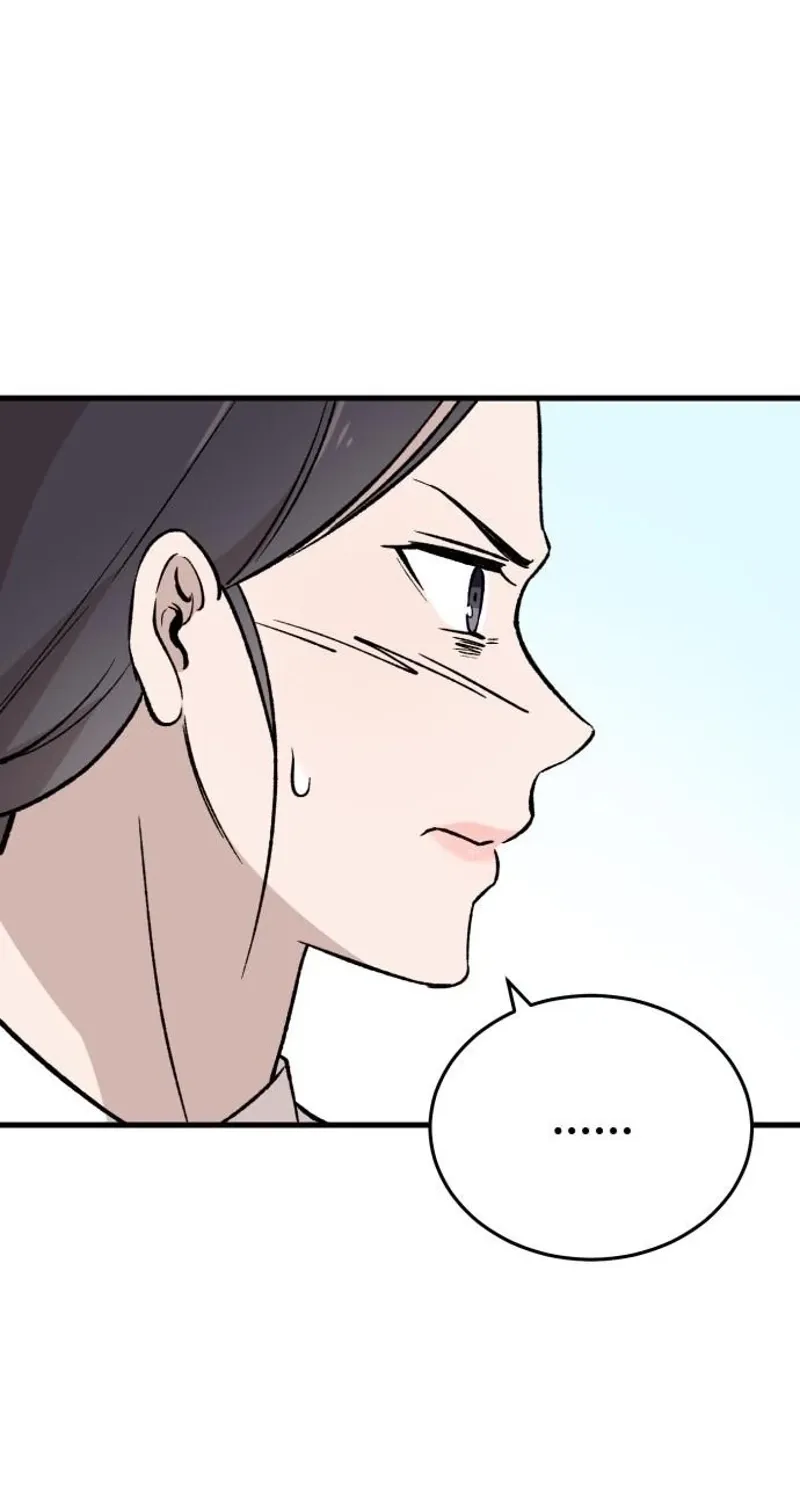 The House You Live In Chapter 20 page 60 - 