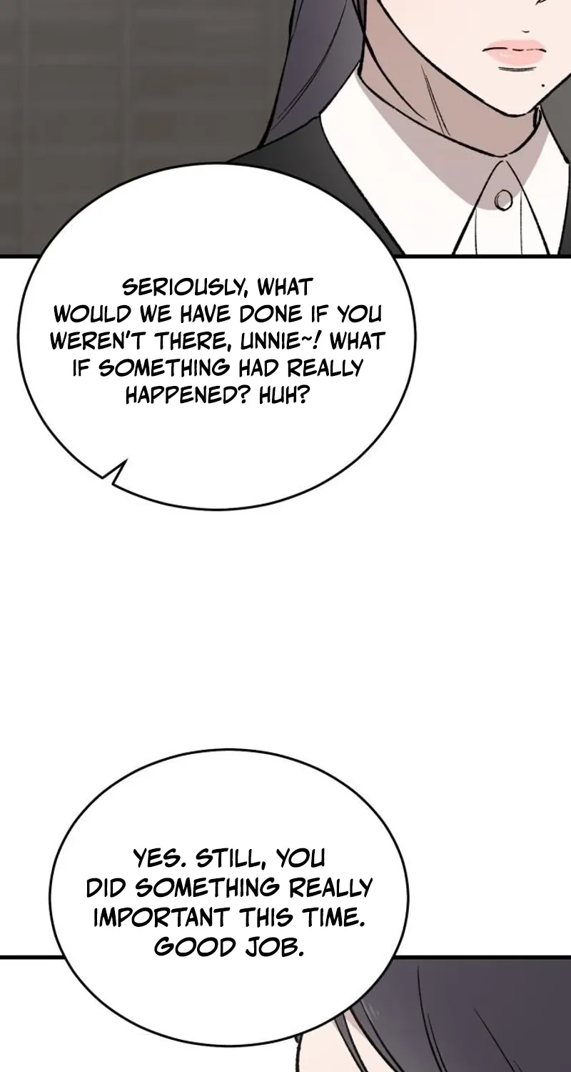 The House You Live In Chapter 20 page 7 - 