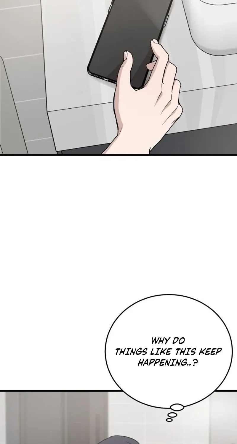 The House You Live In Chapter 20 page 75 - 