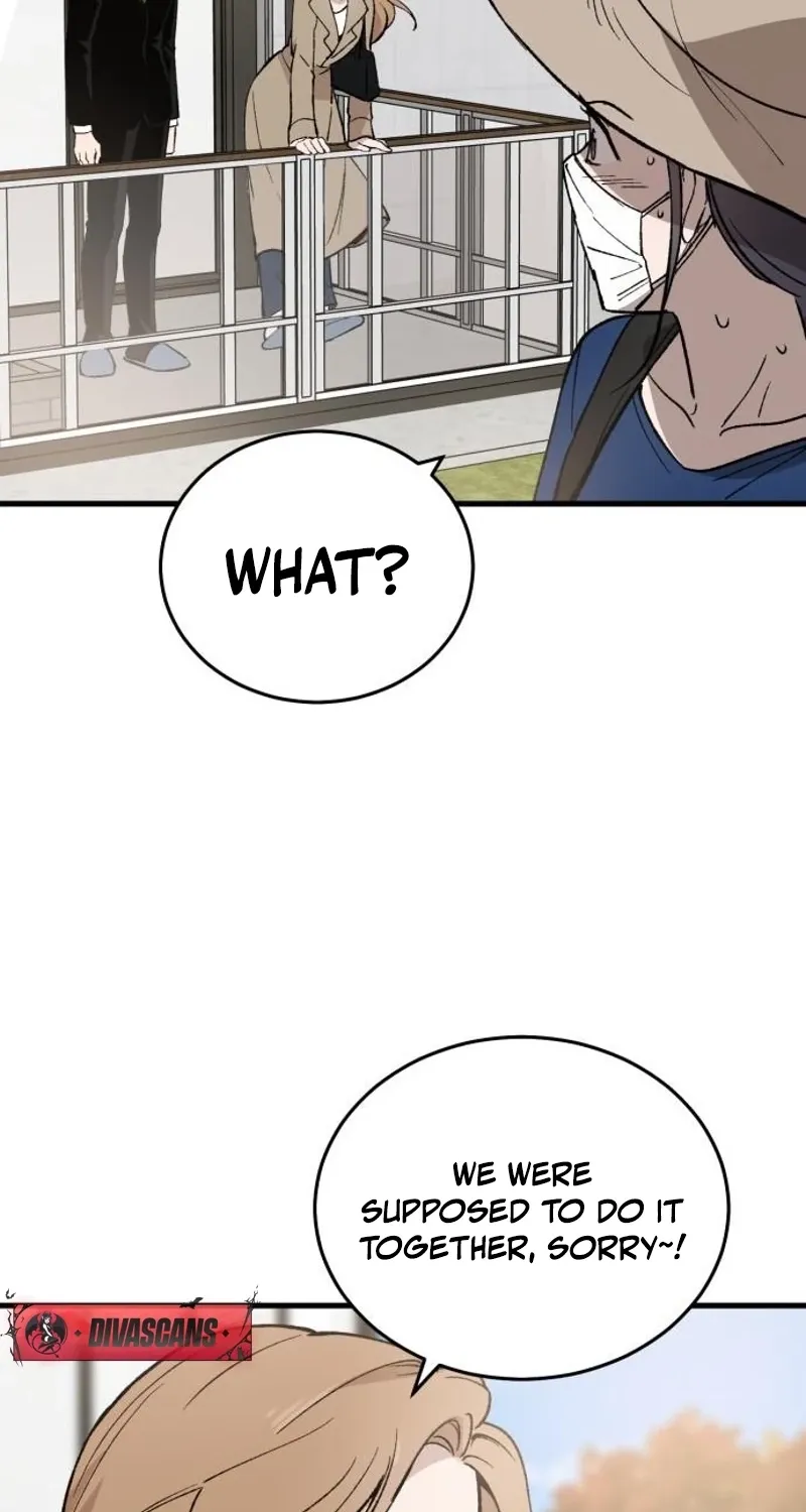 The House You Live In Chapter 20 page 99 - 