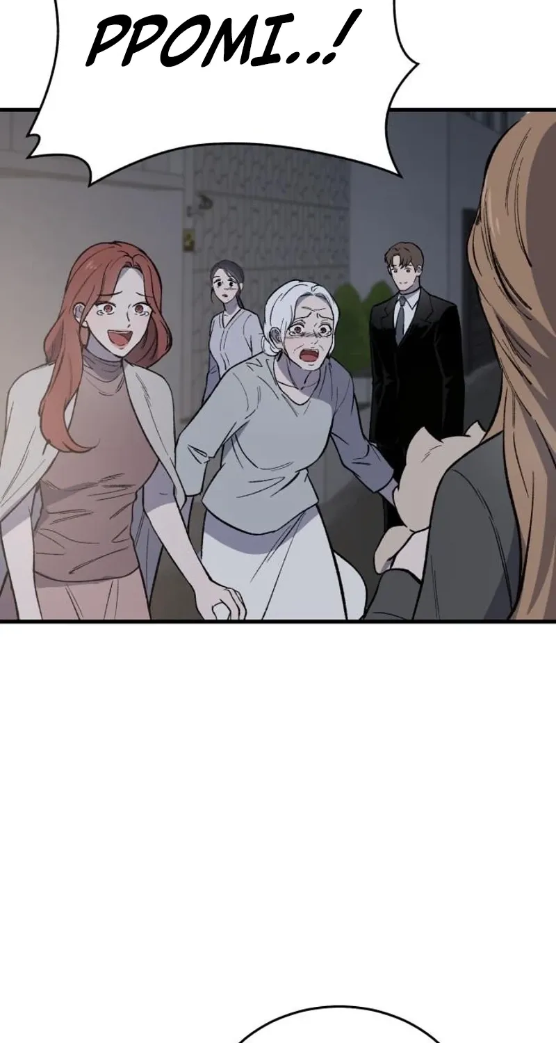 The House You Live In Chapter 21 page 119 - 