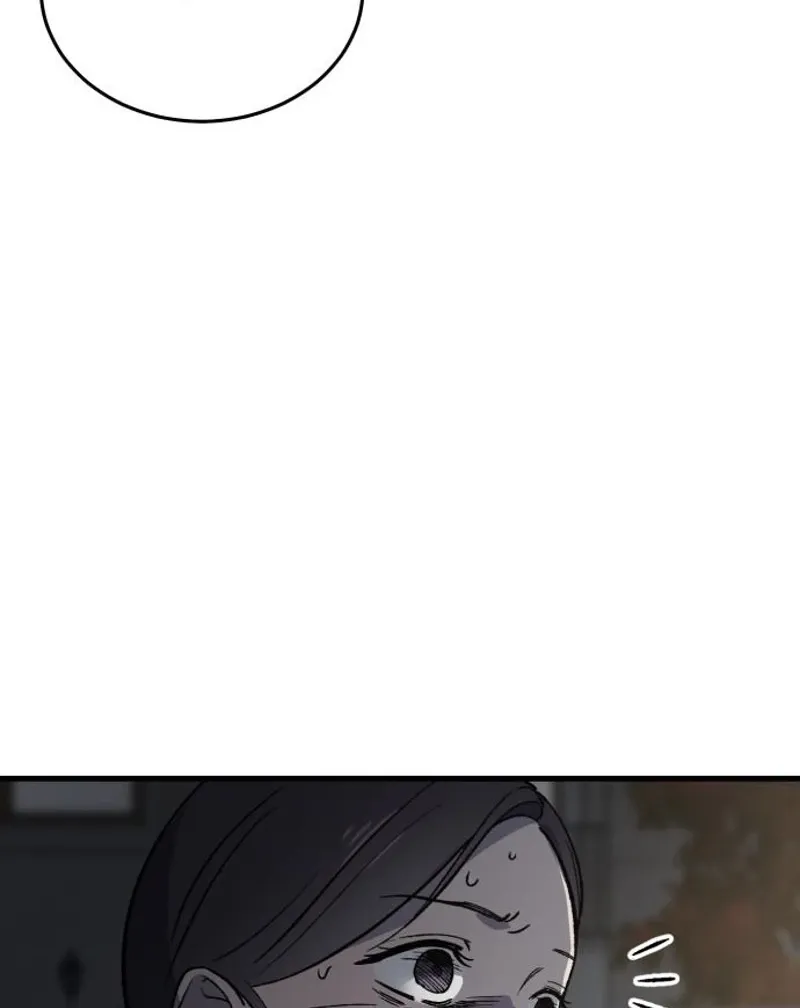 The House You Live In Chapter 21 page 125 - 