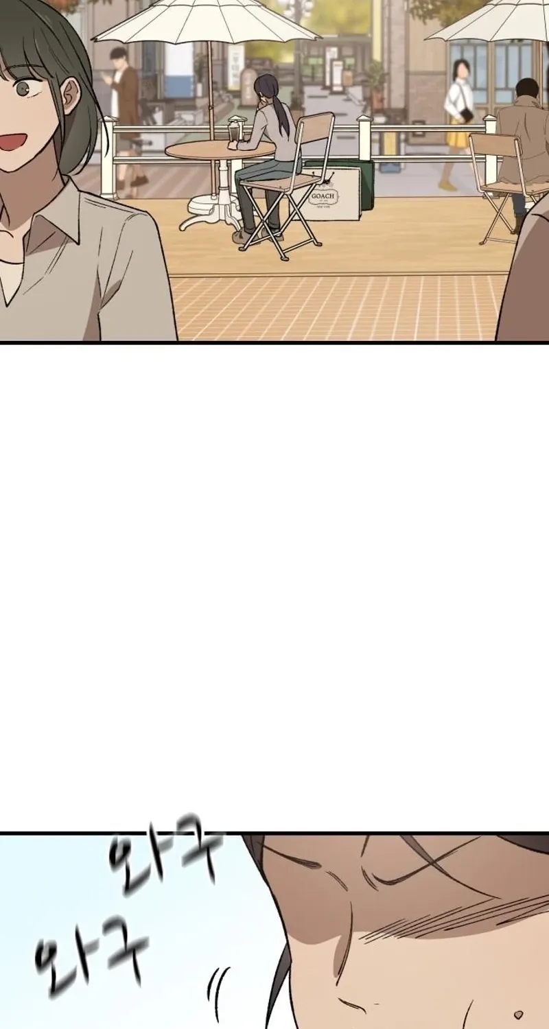 The House You Live In Chapter 21 page 18 - 