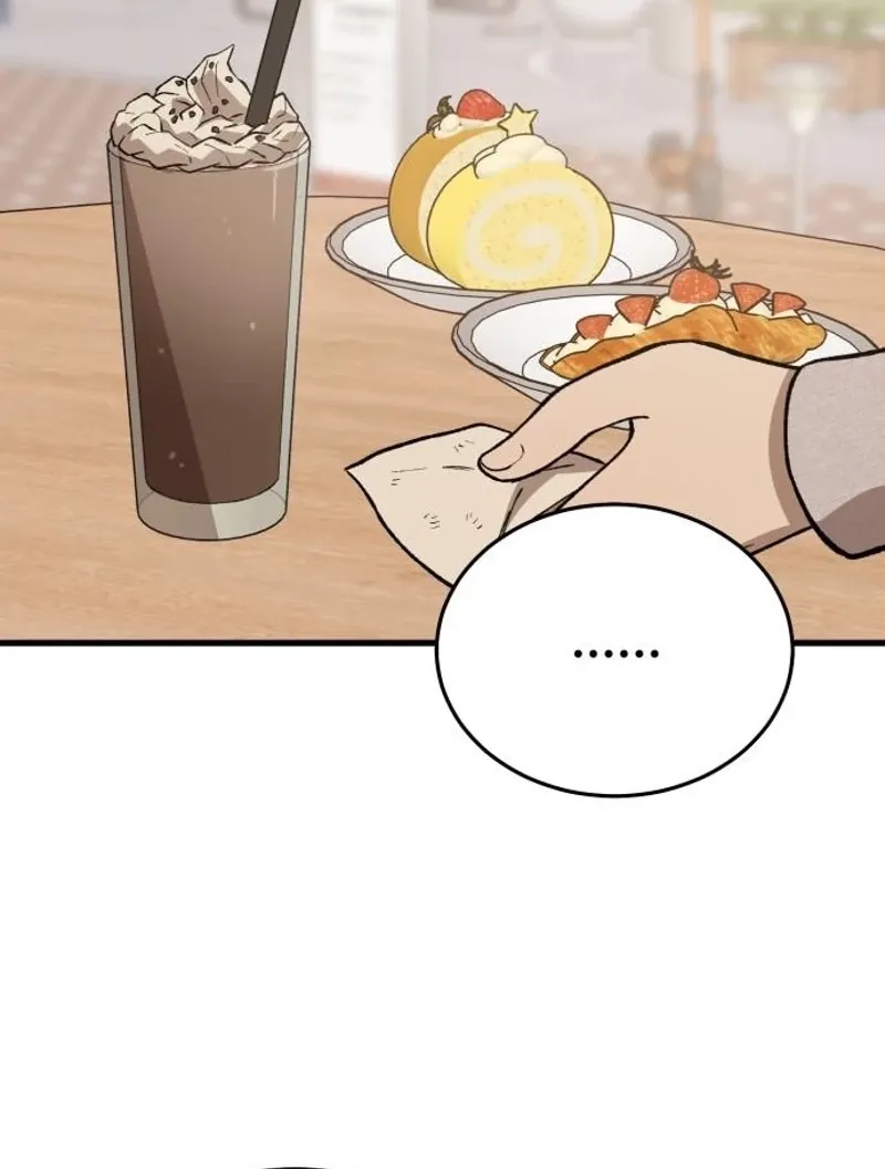 The House You Live In Chapter 21 page 30 - 