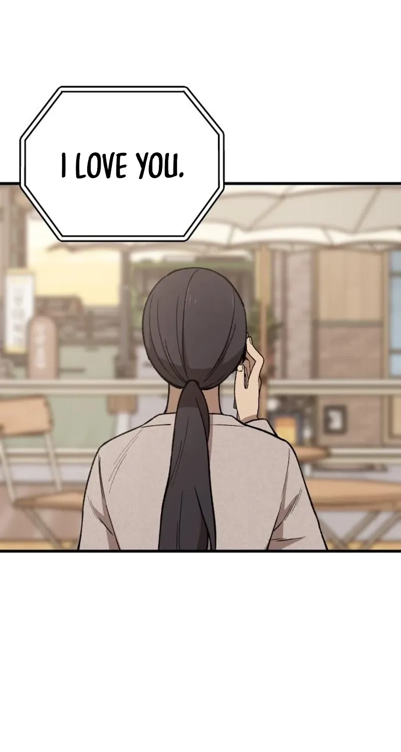 The House You Live In Chapter 21 page 32 - 