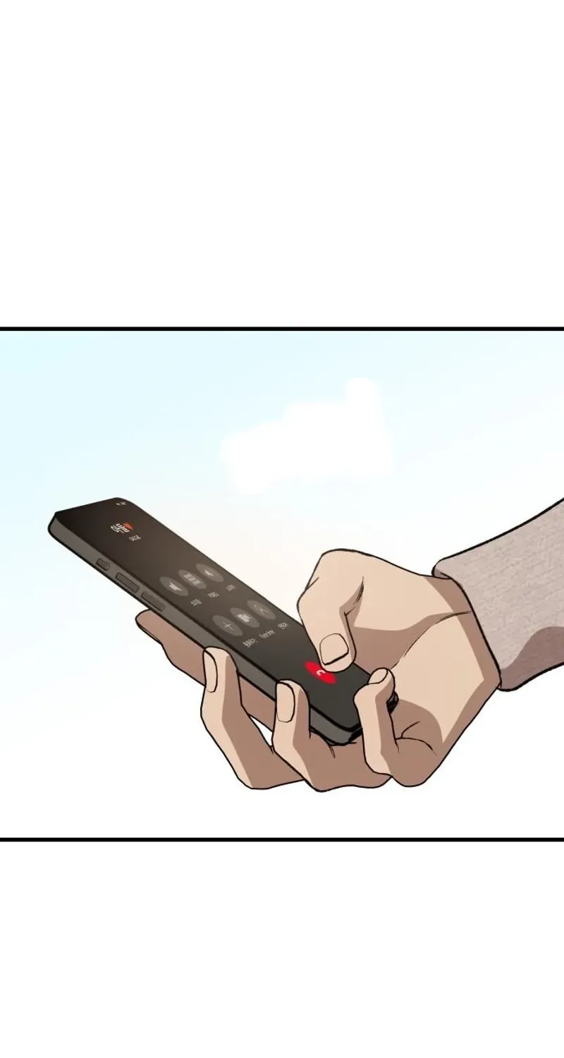 The House You Live In Chapter 21 page 34 - 