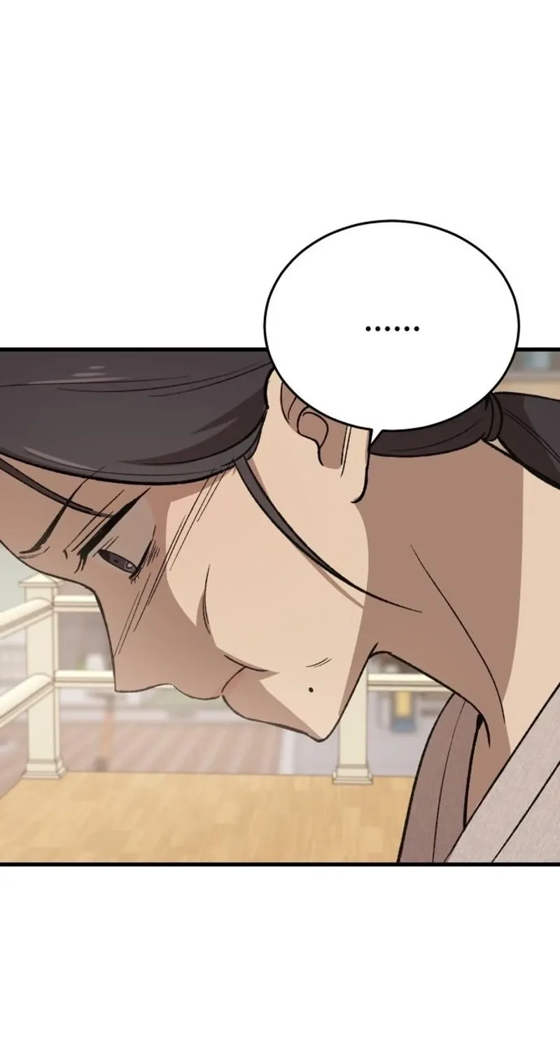 The House You Live In Chapter 21 page 35 - 