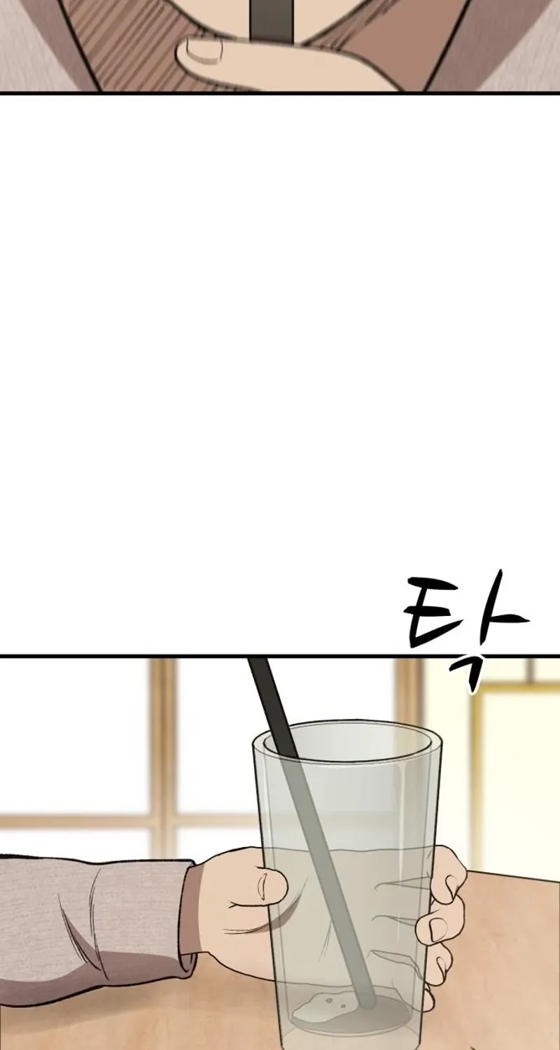 The House You Live In Chapter 21 page 37 - 