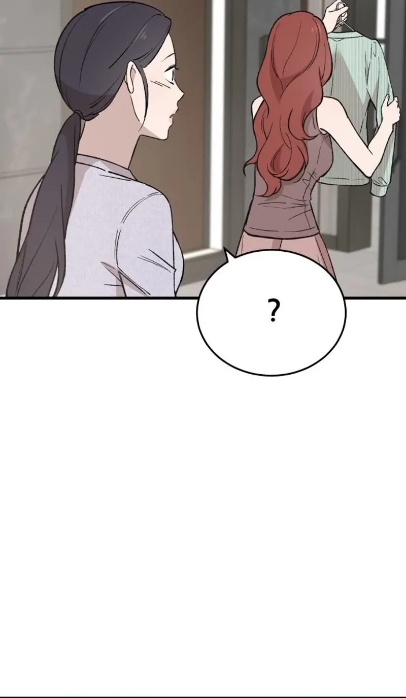 The House You Live In Chapter 21 page 50 - 