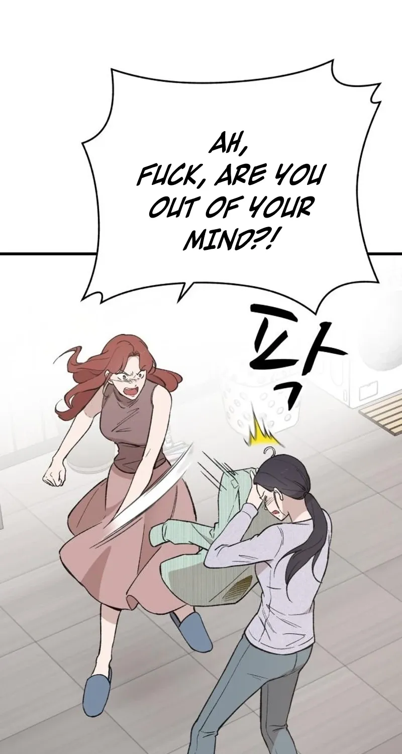 The House You Live In Chapter 21 page 53 - 