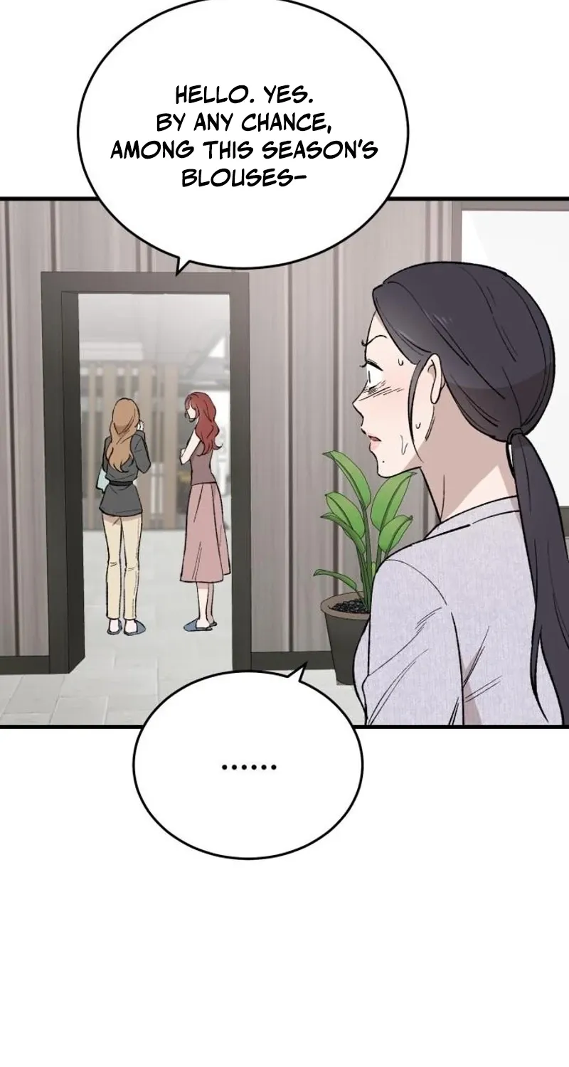 The House You Live In Chapter 21 page 63 - 