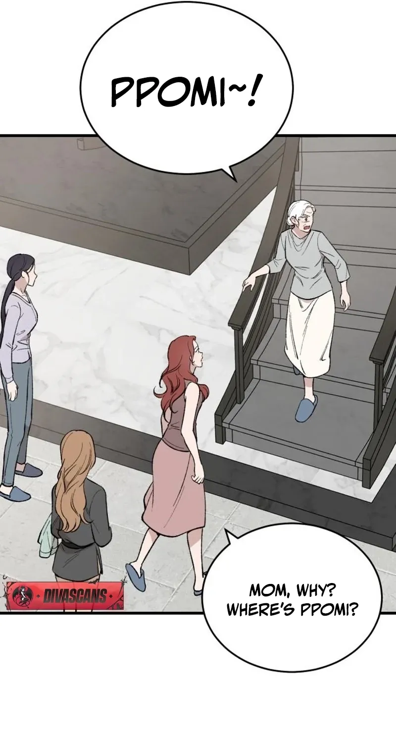 The House You Live In Chapter 21 page 71 - 
