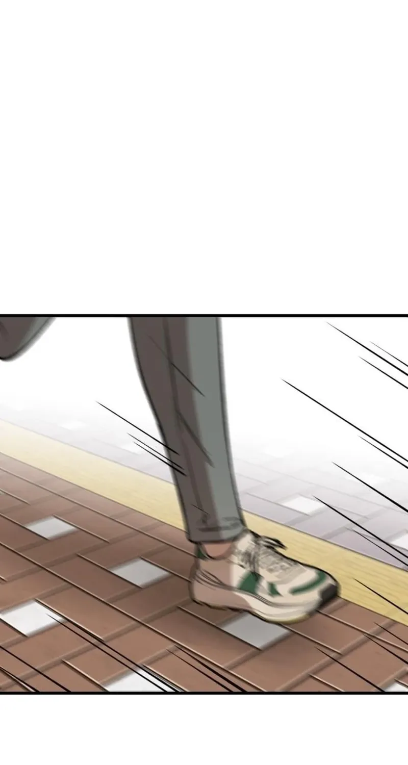 The House You Live In Chapter 21 page 87 - 