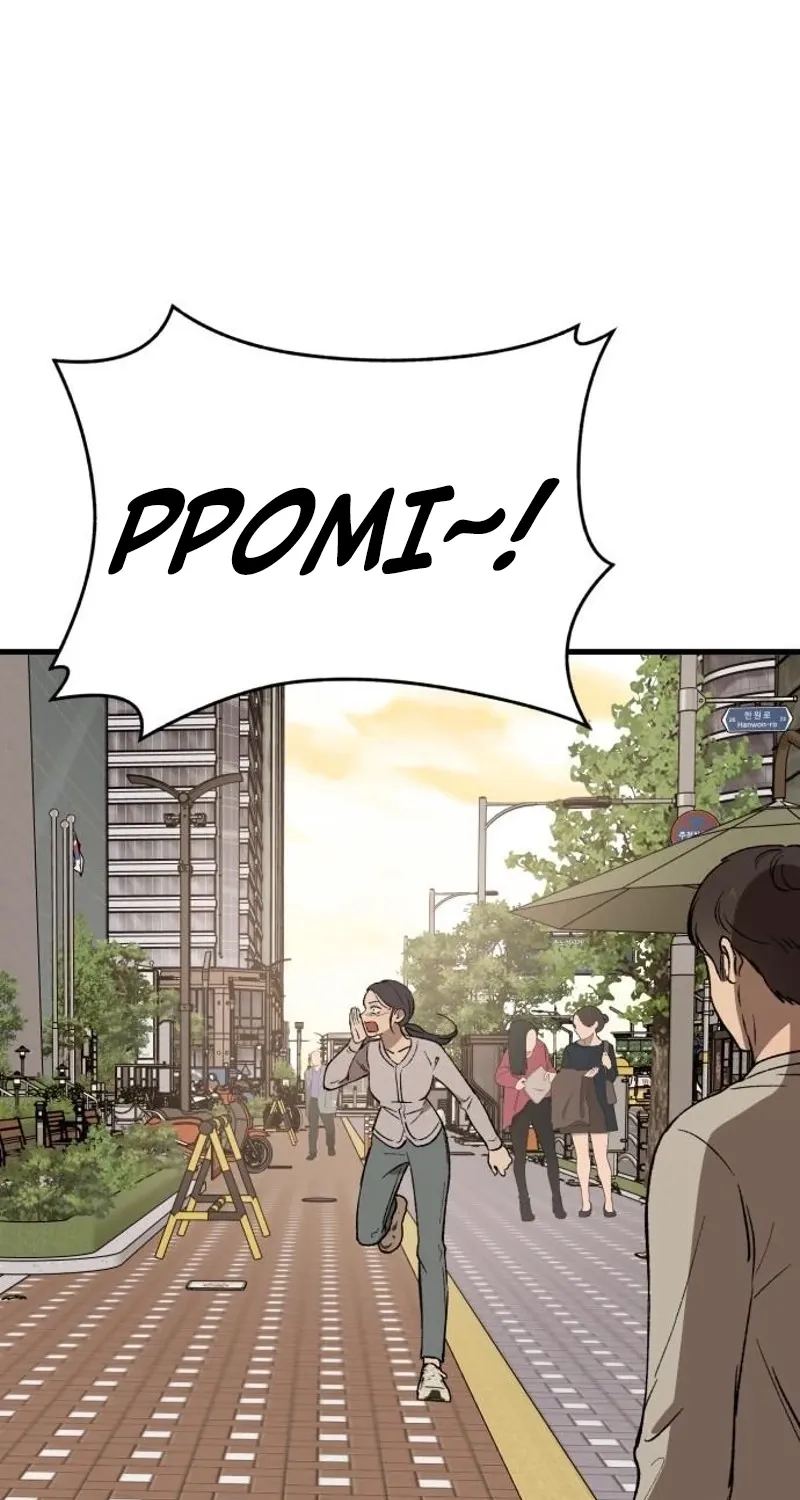 The House You Live In Chapter 21 page 88 - 