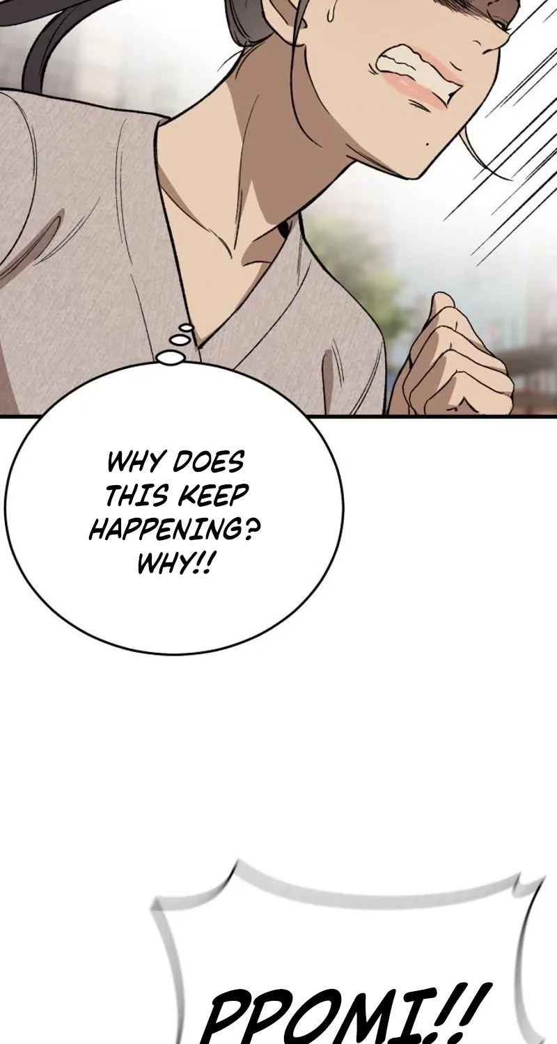 The House You Live In Chapter 21 page 93 - 