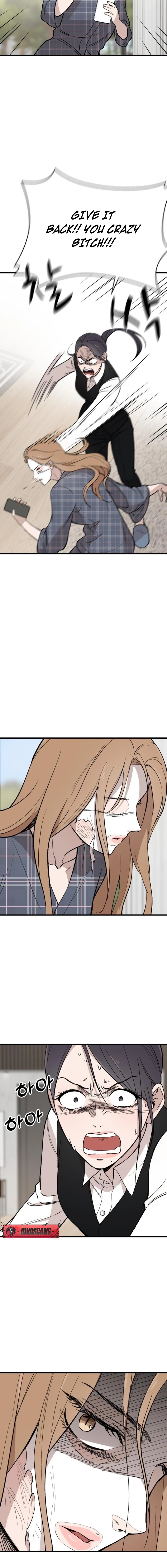 The House You Live In Chapter 22 page 16 - 