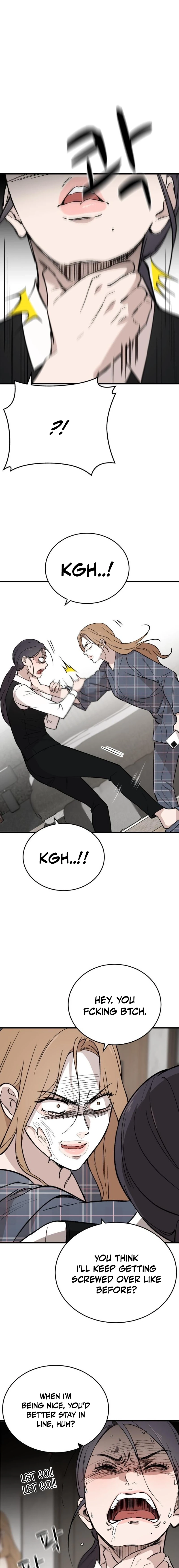 The House You Live In Chapter 22 page 17 - 