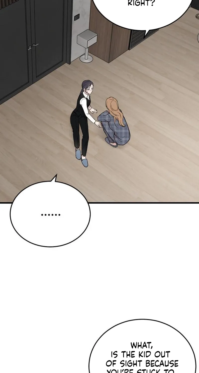 The House You Live In Chapter 23 page 2 - 