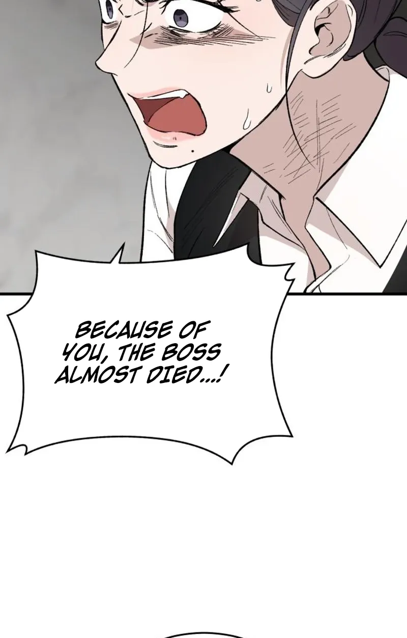 The House You Live In Chapter 23 page 15 - 