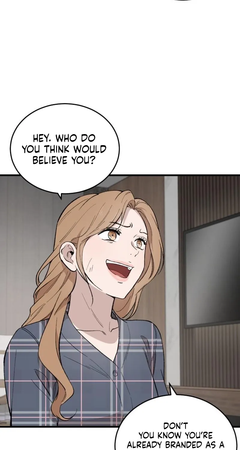 The House You Live In Chapter 23 page 17 - 