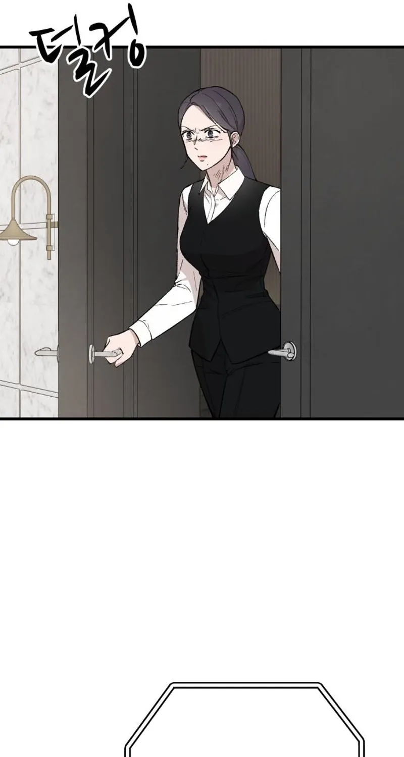 The House You Live In Chapter 23 page 21 - 