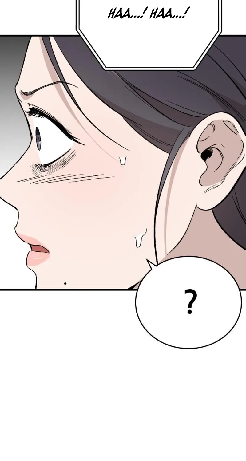 The House You Live In Chapter 23 page 22 - 