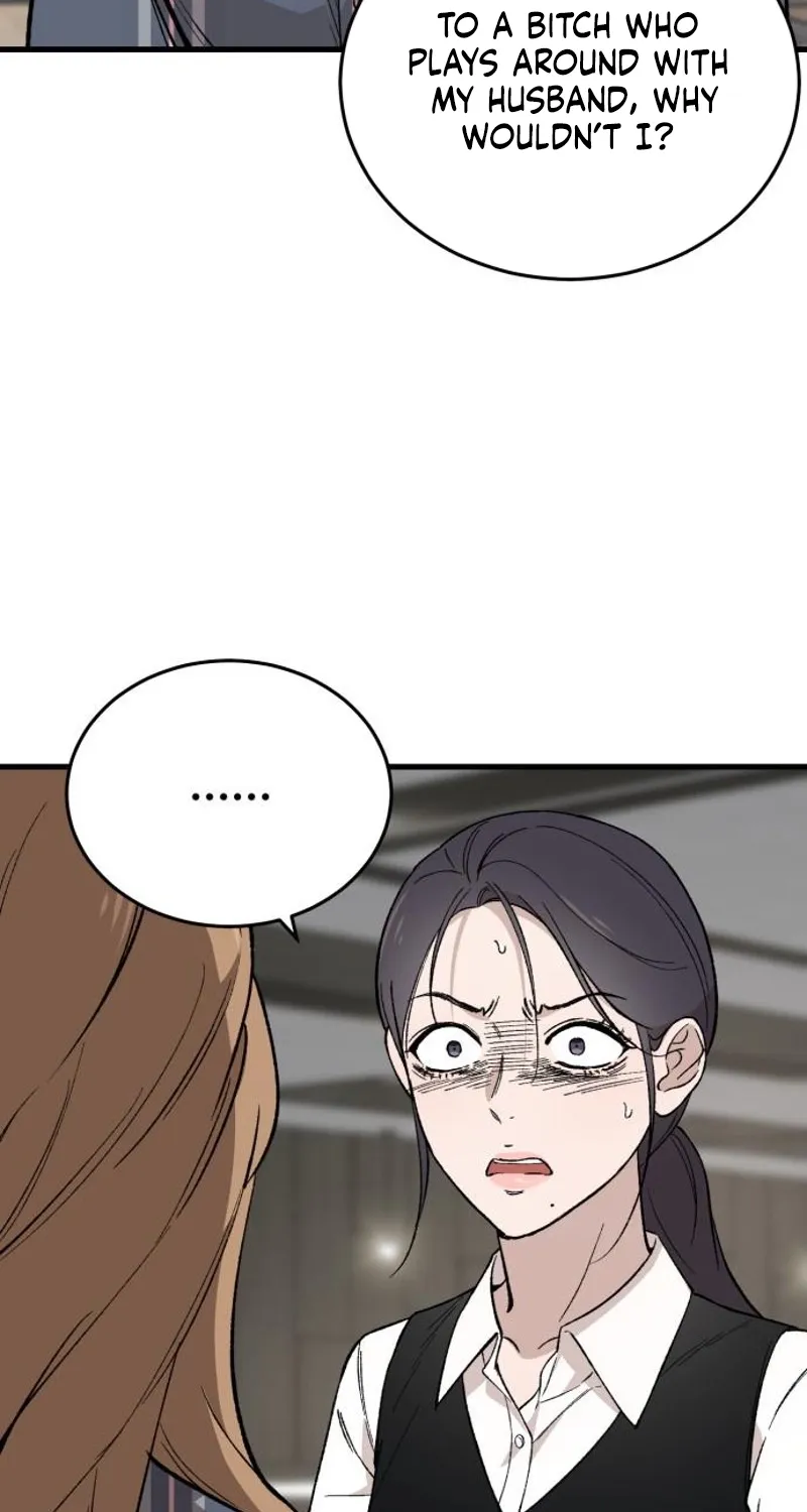 The House You Live In Chapter 23 page 32 - 