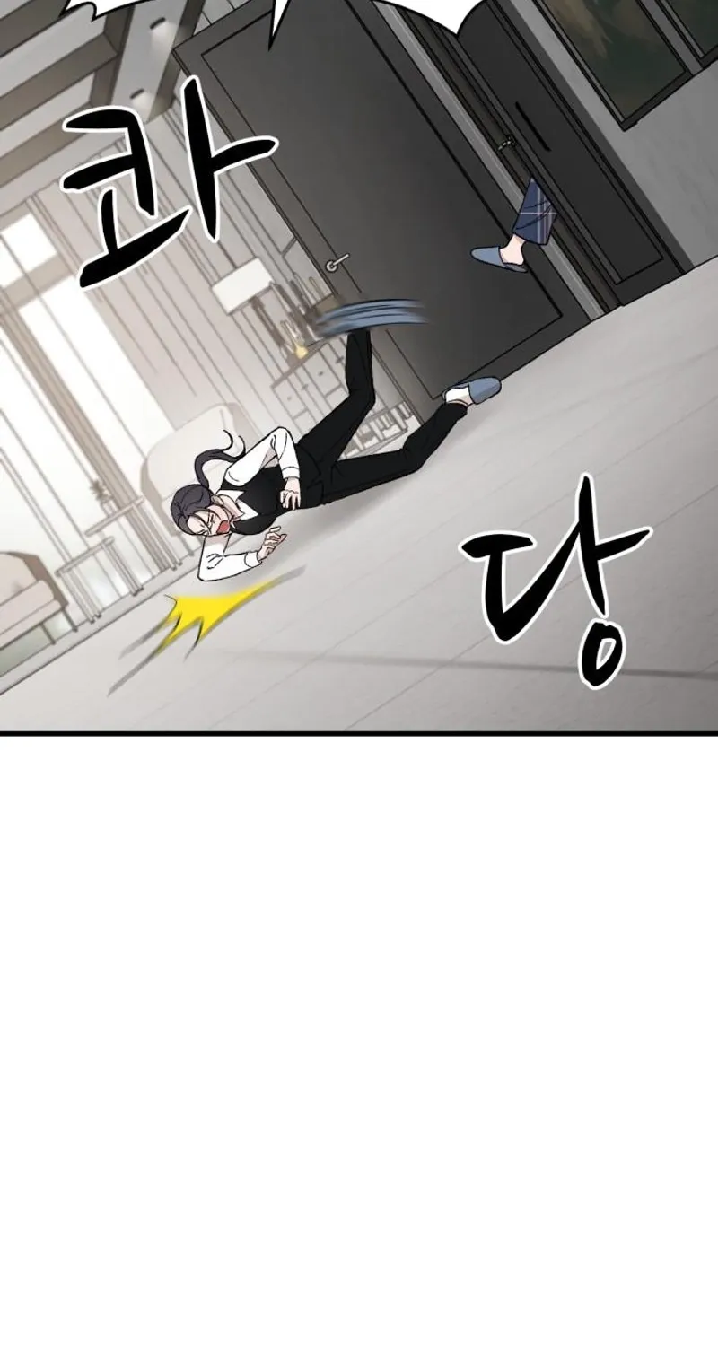 The House You Live In Chapter 23 page 36 - 