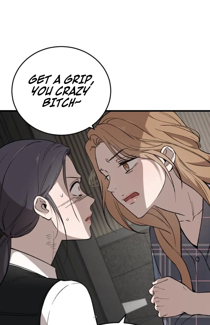 The House You Live In Chapter 23 page 5 - 