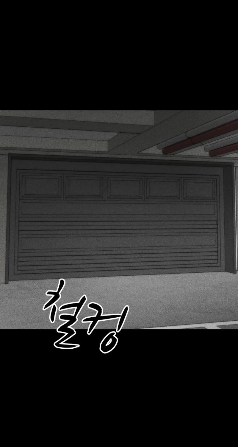 The House You Live In Chapter 23 page 68 - 