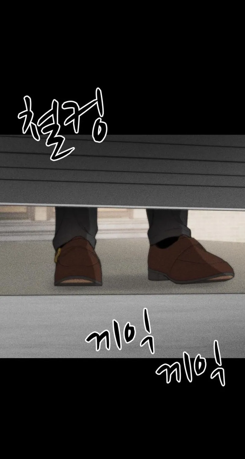 The House You Live In Chapter 23 page 70 - 