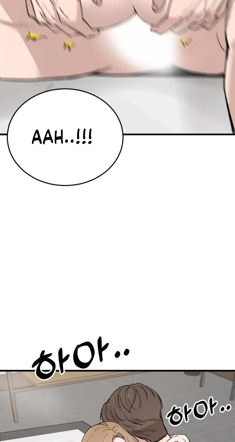 The House You Live In Chapter 23 page 75 - 