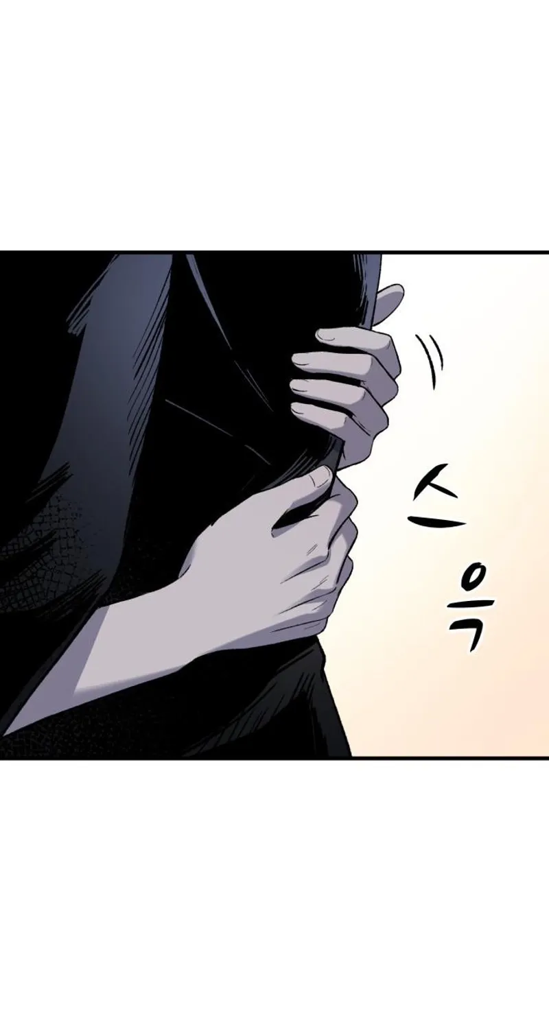 The House You Live In Chapter 23 page 94 - 