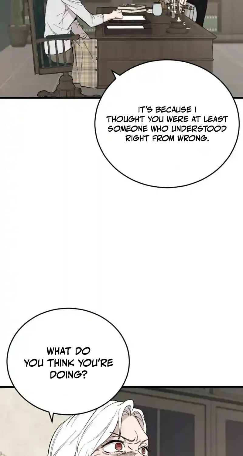 The House You Live In Chapter 24 page 19 - 