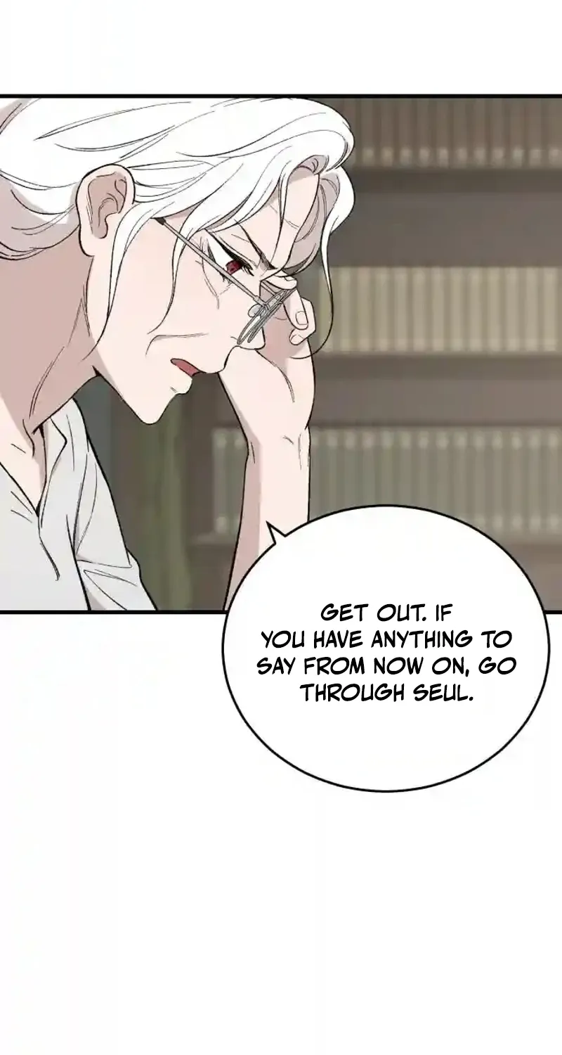 The House You Live In Chapter 24 page 22 - 