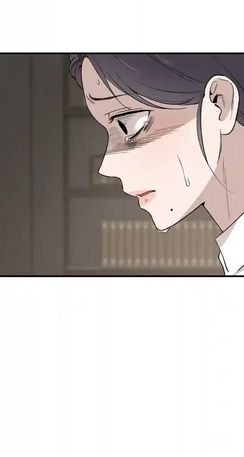 The House You Live In Chapter 24 page 23 - 