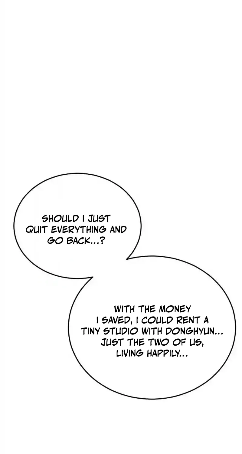 The House You Live In Chapter 24 page 43 - 