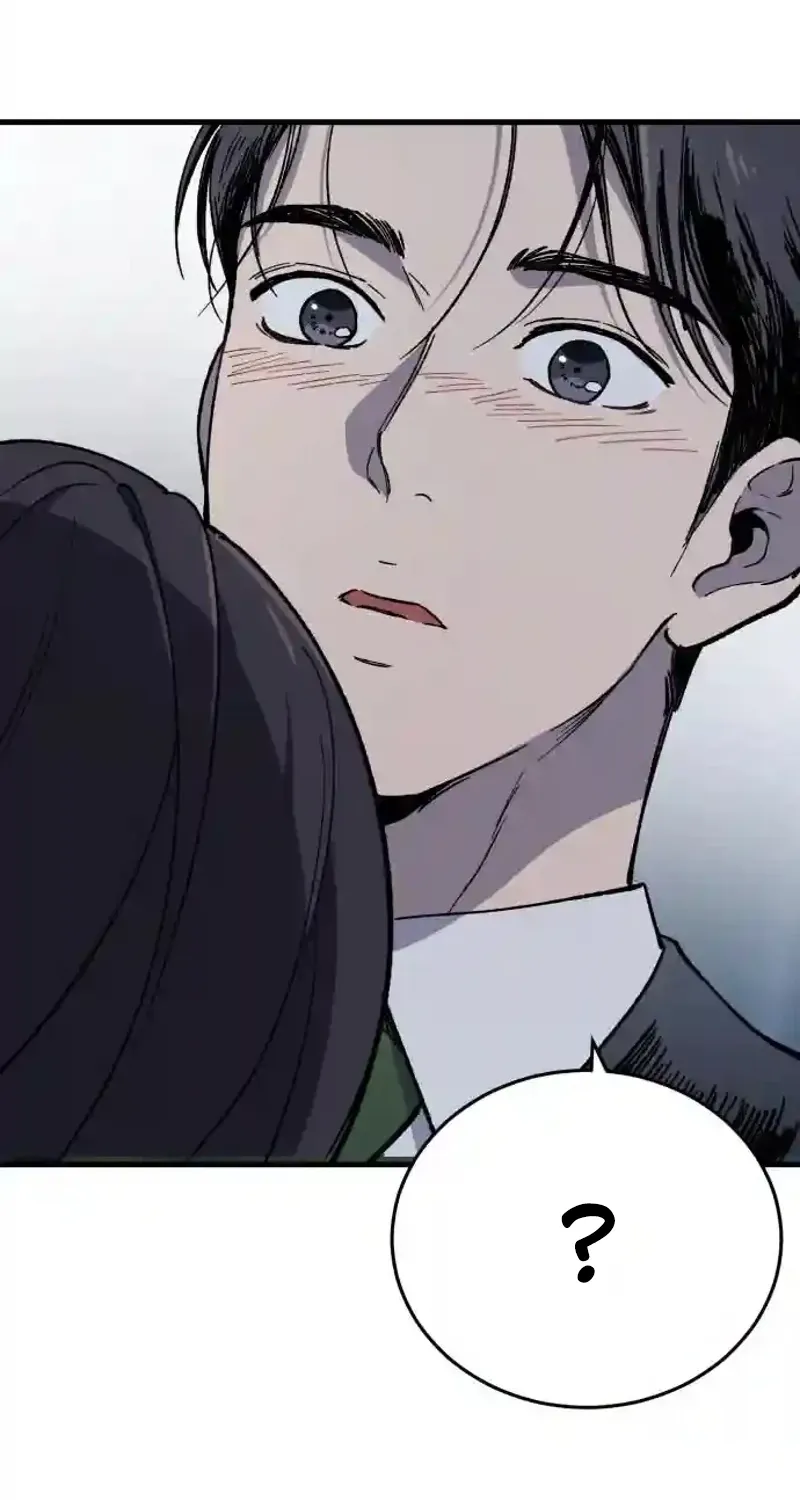 The House You Live In Chapter 24 page 57 - 