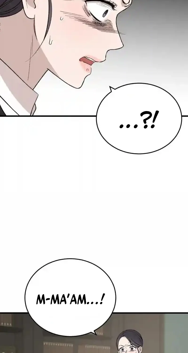 The House You Live In Chapter 24 page 9 - 