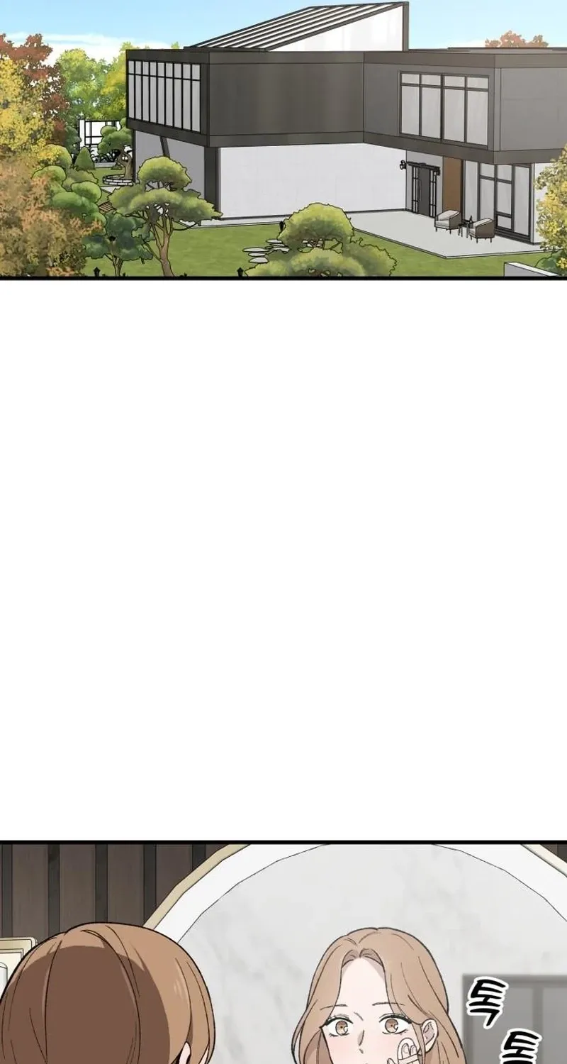 The House You Live In Chapter 25 page 21 - 