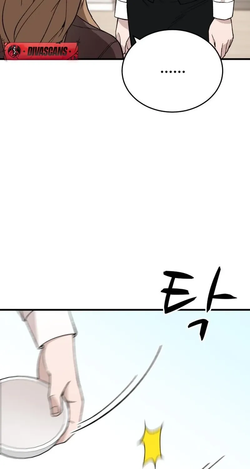 The House You Live In Chapter 25 page 47 - 
