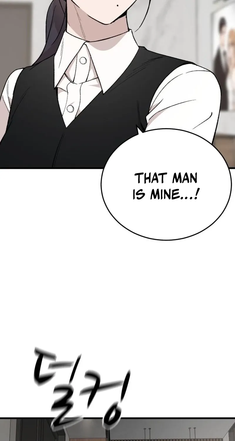 The House You Live In Chapter 25 page 49 - 