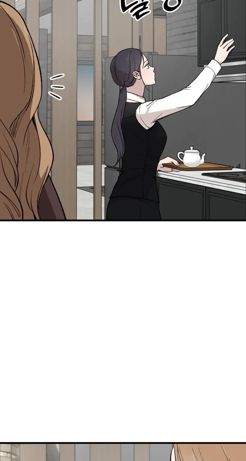 The House You Live In Chapter 25 page 68 - 