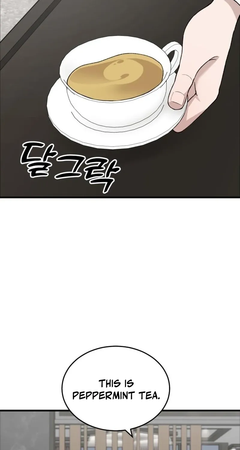 The House You Live In Chapter 25 page 73 - 
