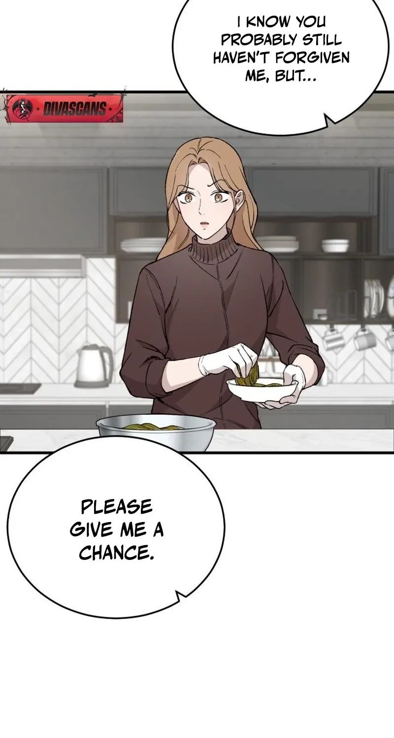 The House You Live In Chapter 25 page 77 - 