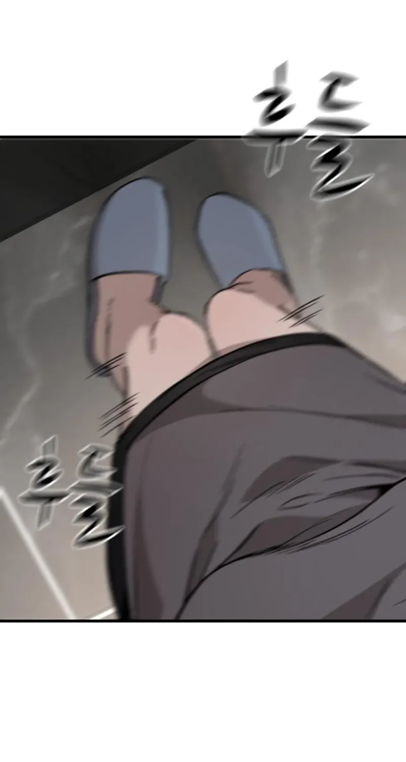 The House You Live In Chapter 26 page 102 - 