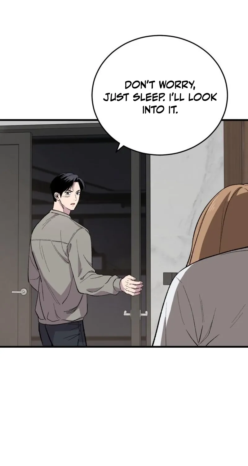 The House You Live In Chapter 26 page 14 - 
