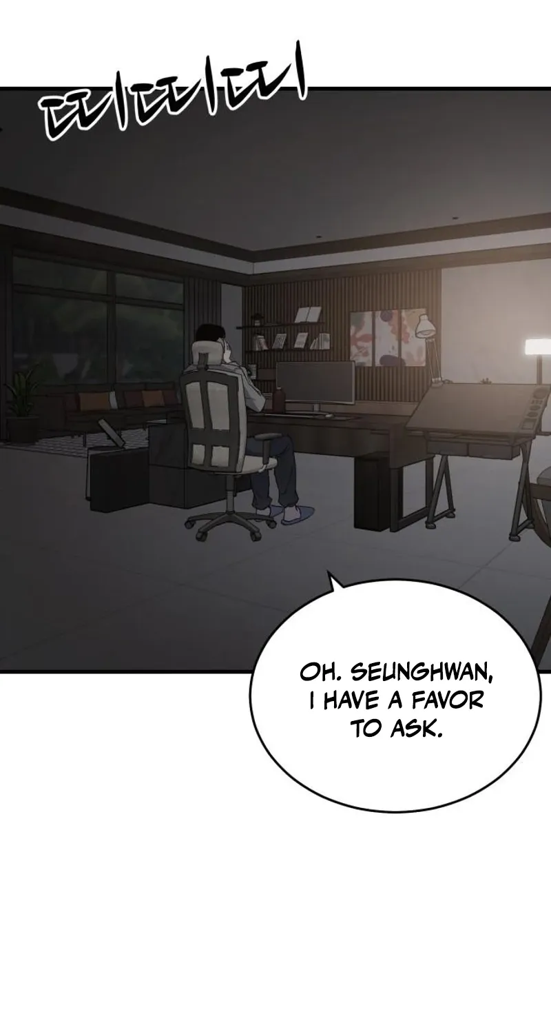 The House You Live In Chapter 26 page 22 - 