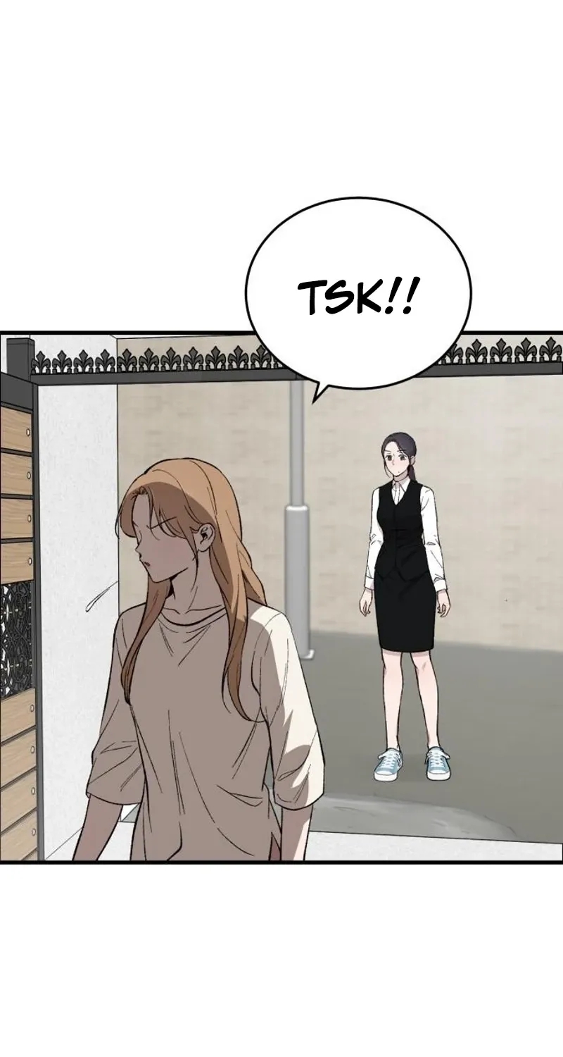The House You Live In Chapter 26 page 42 - 